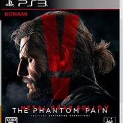 プレステ3  メタルギアのサムネイル