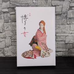 博多の女 20個入りのサムネイル