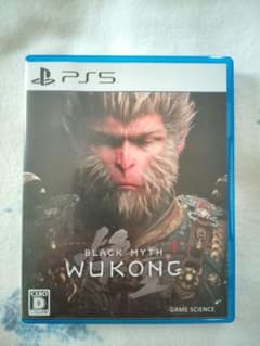 BLACK MYTH WUKONG PS5 デラックスエディションのサムネイル