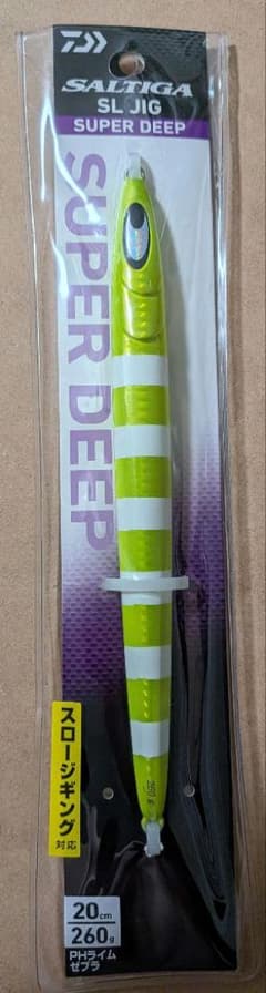 SALTIGA SL JIG SUPER DEEP 260g ダイワ ソルティガ - メルカリ