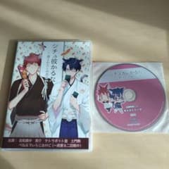 m76128458964_1.jpg?1736237088