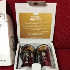 淡麗キャンペーン黒田博樹限定デザイン缶のサムネイル