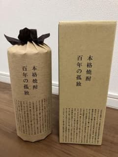 【美品】百年の孤独 本格麦焼酎 720ml 40度 箱付きのサムネイル