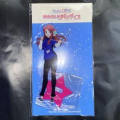 ゾンビランドサガ 佐賀県立宇宙科学館 スタッフ 源さくら アクリル