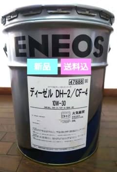 ENEOS ディーゼル DH-2/CF-4 10W-30 20L 新品 - メルカリ