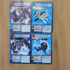 旧デジモンカード ワーガルルモン　プレシオモンセット 1999年のサムネイル