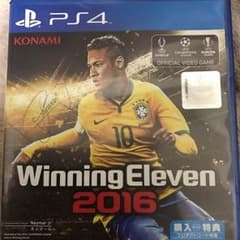 ウイイレ 2016 PS4のサムネイル