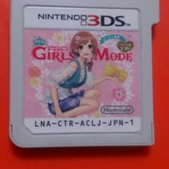 ☆ちー様専用☆のサムネイル