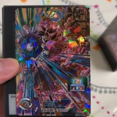 bm3-061 孫悟空ゼノのサムネイル