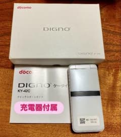 【超美品・テスト通話のみ】docomo DIGNO KY-42C ホワイト 超美品・テスト通話のみ】docomo DIGNO KY-42C ホワイト - メルカリ