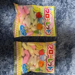 やさしい口どけ　フローレットのサムネイル