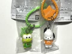 ななほしカラフルマルチチャームセット　けろっぴ　ポチャッコのサムネイル
