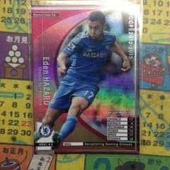 アザールのサムネイル