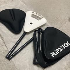 試着のみFLIPSTICK アウトドアチェア 低反発クッション付黒✖️白 英国