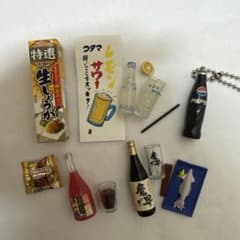 ガチャガチャミニチュア 居酒屋 飲み物 セットのサムネイル