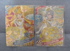 ひみつのアイプリリング6弾　じゅりあ　える　エターナルジュエルラブジュリエルのサムネイル
