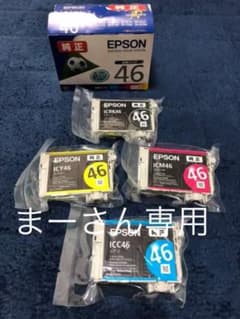 EPSON IC4CL46のサムネイル