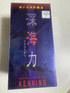 深海力（うみのちから）のサムネイル