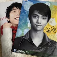 羽生結弦 XYLITOL 20th クリアファイルのサムネイル