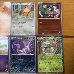 ポケモンカード キラカード 8枚セットのサムネイル
