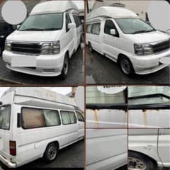 日産エルグランド 147000km キャンピングカー　個人出品　車検4月23日のサムネイル