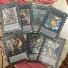 マドルチェデッキ ナギ様専用のサムネイル