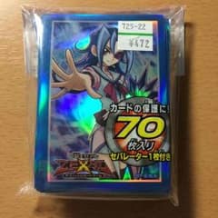遊戯王 璃緒 スリーブ 1個のサムネイル