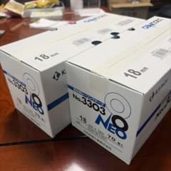 カモ井加工紙 マスキングテープ No.3303 NEO 18mm2箱 カモ井加工紙 マスキングテープ No.3303 NEO 18mm2箱 - メルカリ