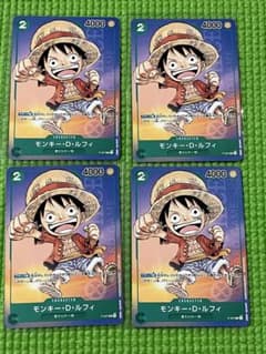 ワンピースカード モンキー・D・ルフィ P-037 4枚セット - メルカリ