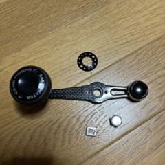 スタジオオーシャンマーク　ハンドルのサムネイル