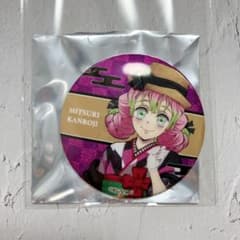 鬼滅の刃 鬼滅の奏宴 缶バッジ3点セット 鬼滅の奏宴 缶バッジ 缶バッチ グリッター 柱稽古 横浜 鬼滅の刃