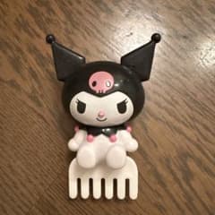 くろみちゃん　コームのサムネイル