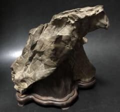 G*o様 天然石 水石 鑑賞石 約4.8kg唐木 台座付 銘あり 清芳 蒐集