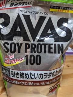 マスオさん専用新品未開封SAVAS　ソイ　ココア味!のサムネイル