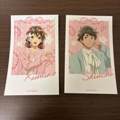 響け！ユーフォニアム全国タワーツアー　ポラショット風ステッカー 久美子、秀一のサムネイル