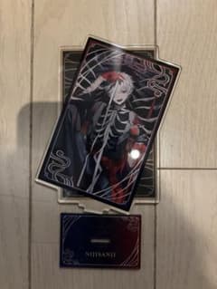 M※担降りしたので断捨離中様 リクエスト 2点 まとめ商品のサムネイル