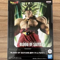 ドラゴンボールZ BLOOD OF SAIYANS 超サイヤ人ブロリー BANPRESTO ドラゴンボールZ BLOOD OF SAIYANS 超サイヤ人