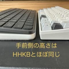 MX KEYS mini용 베이스 플레이트 HHKB 높이로 스노우 화이트