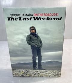 浜田省吾/ON THE ROAD 2011