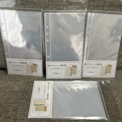 m76132904797_1.jpg?1773471689
