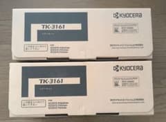新品未使用未開封】京セラ 純正トナーカートリッジ TK3161【2個 