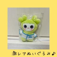 TWICE LOVELY PLUSH BABY JEONGVELY ジョンヨン - メルカリ