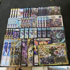 デュエルマスターズ ドロマーパーツ デュエルマスターズ ドロマーコンプデッキパーツまとめ - メルカリ