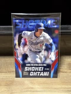 m76133426720_1.jpg?1749515082