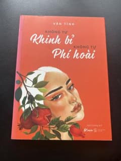 Không tự khinh bỉ ベトナム語版 小説のサムネイル