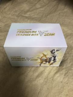 スターバース プレミアムトレーナーボックスのサムネイル