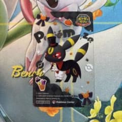 ポケまぜ クリアカード ブラッキー - メルカリ