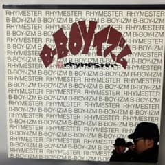 B-BOYイズム / RHYMESTER 12インチシングル - メルカリ