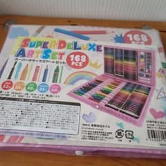 女の子 スーパーデラックスアートセット 168ピース 新品 - メルカリ