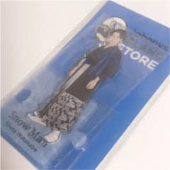 渡辺翔太 アクスタ アクリルスタンドのサムネイル
